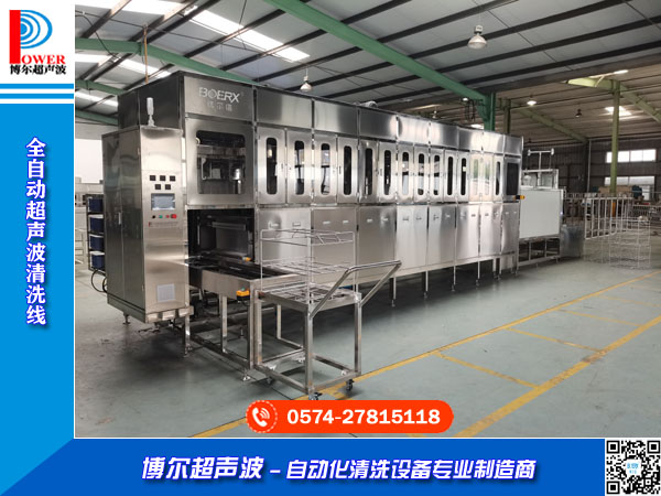 ȫԄ(dng)ϴC(j)